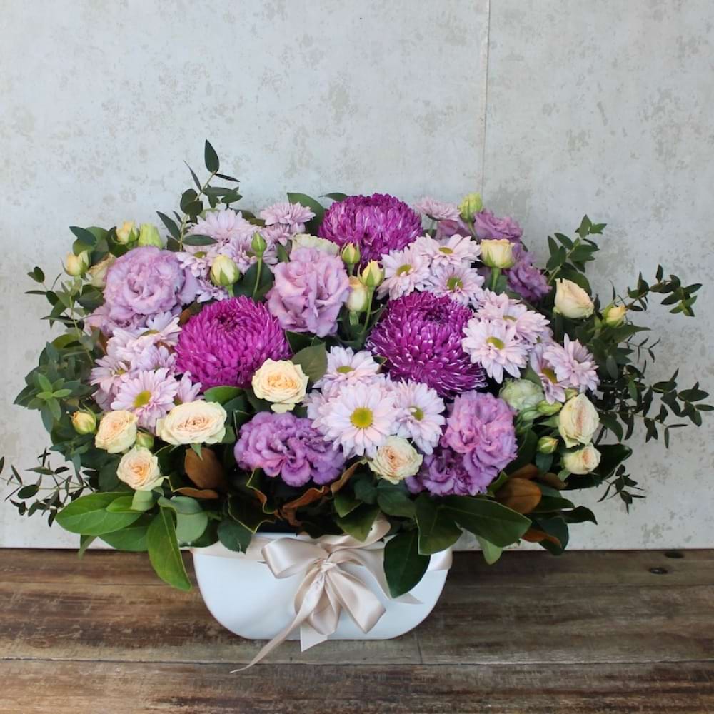 Charming Trough 